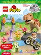 LEGO DUPLO | EDITIE 1 2022